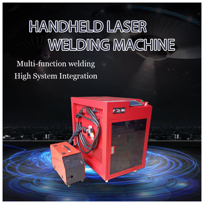 Laser welding machine